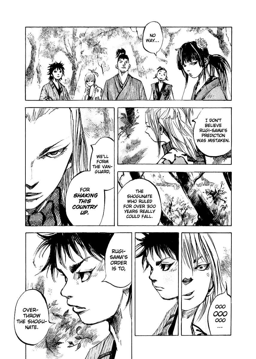 Page 8 Chapter 28 Sidooh