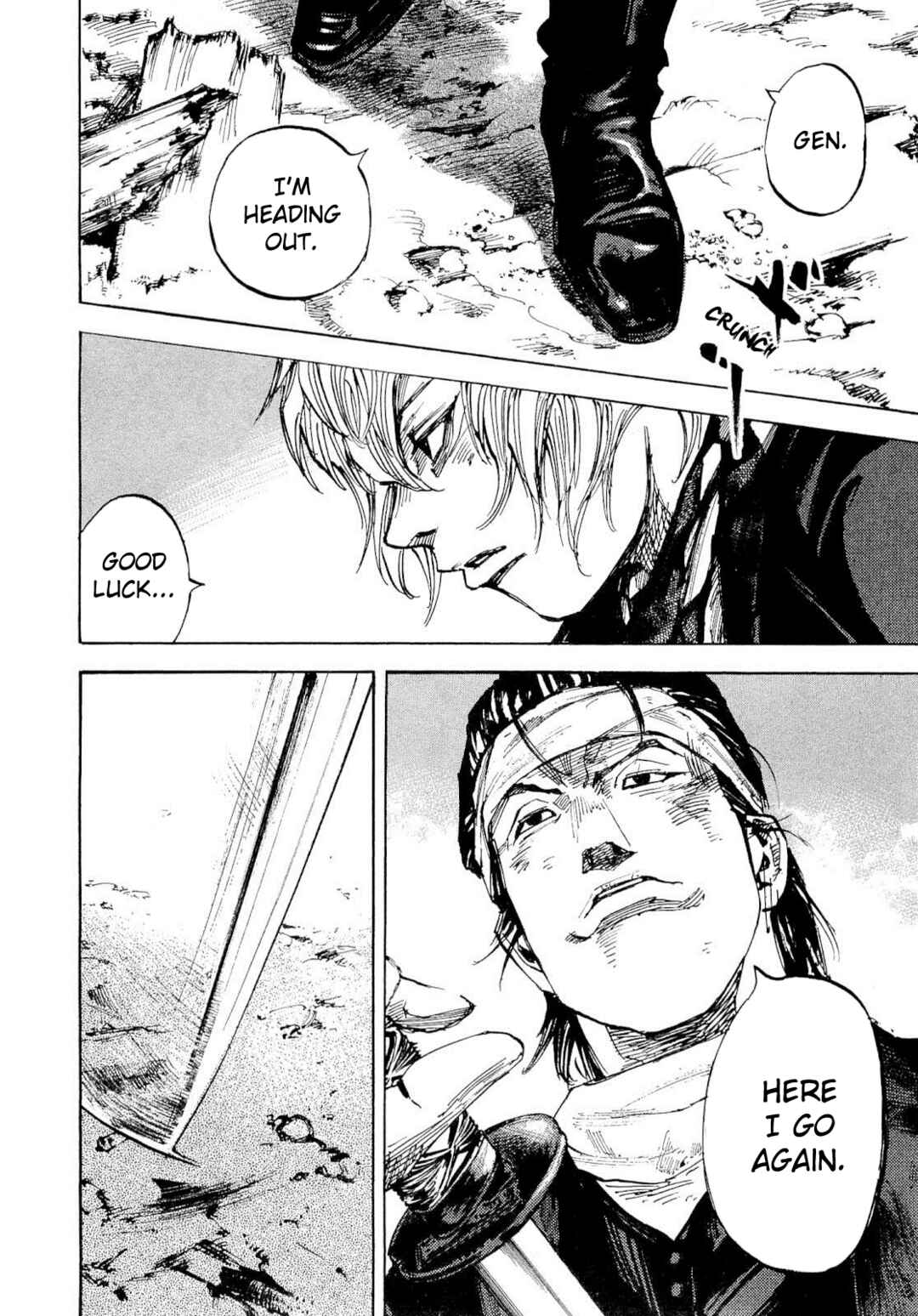 Page 12 Chapter 263 Sidooh
