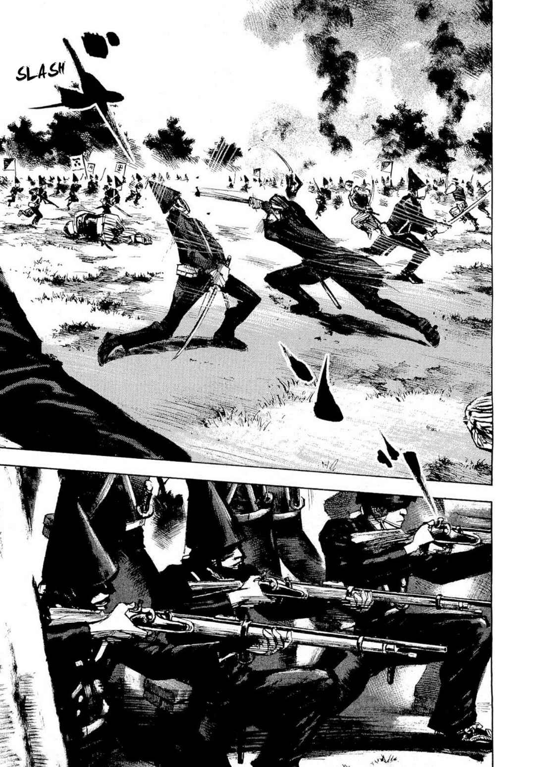 Page 13 Chapter 263 Sidooh