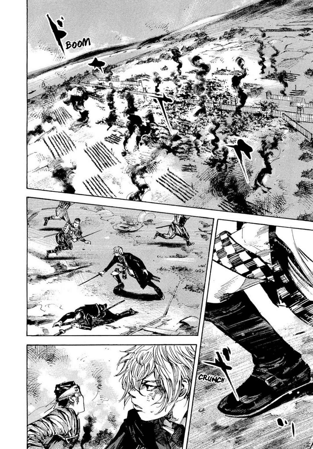 Page 16 Chapter 263 Sidooh