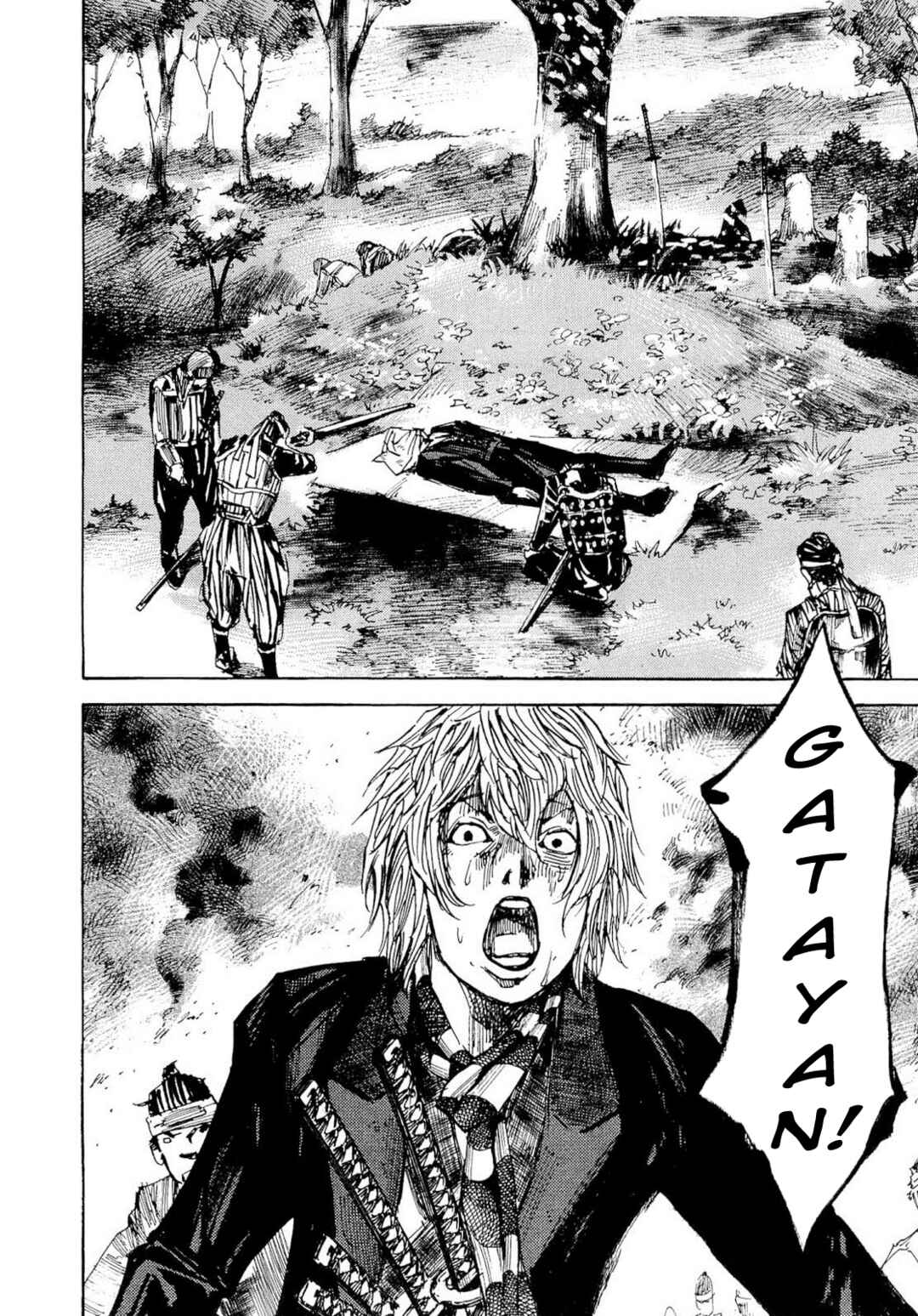 Page 18 Chapter 263 Sidooh