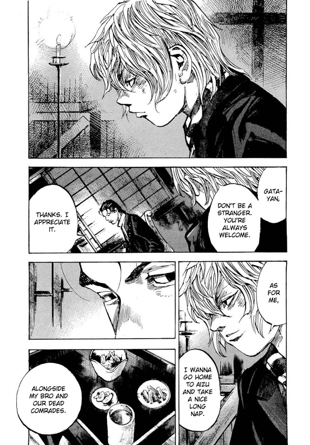 Page 6 Chapter 263 Sidooh