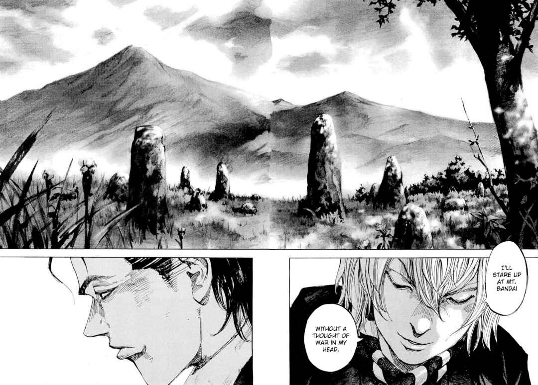 Page 7 Chapter 263 Sidooh
