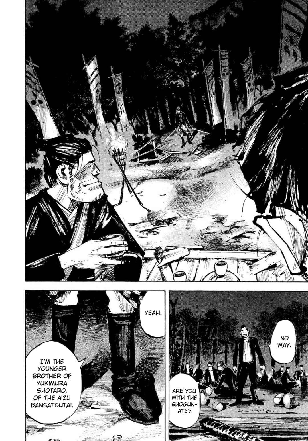 Page 17 Chapter 264 Sidooh