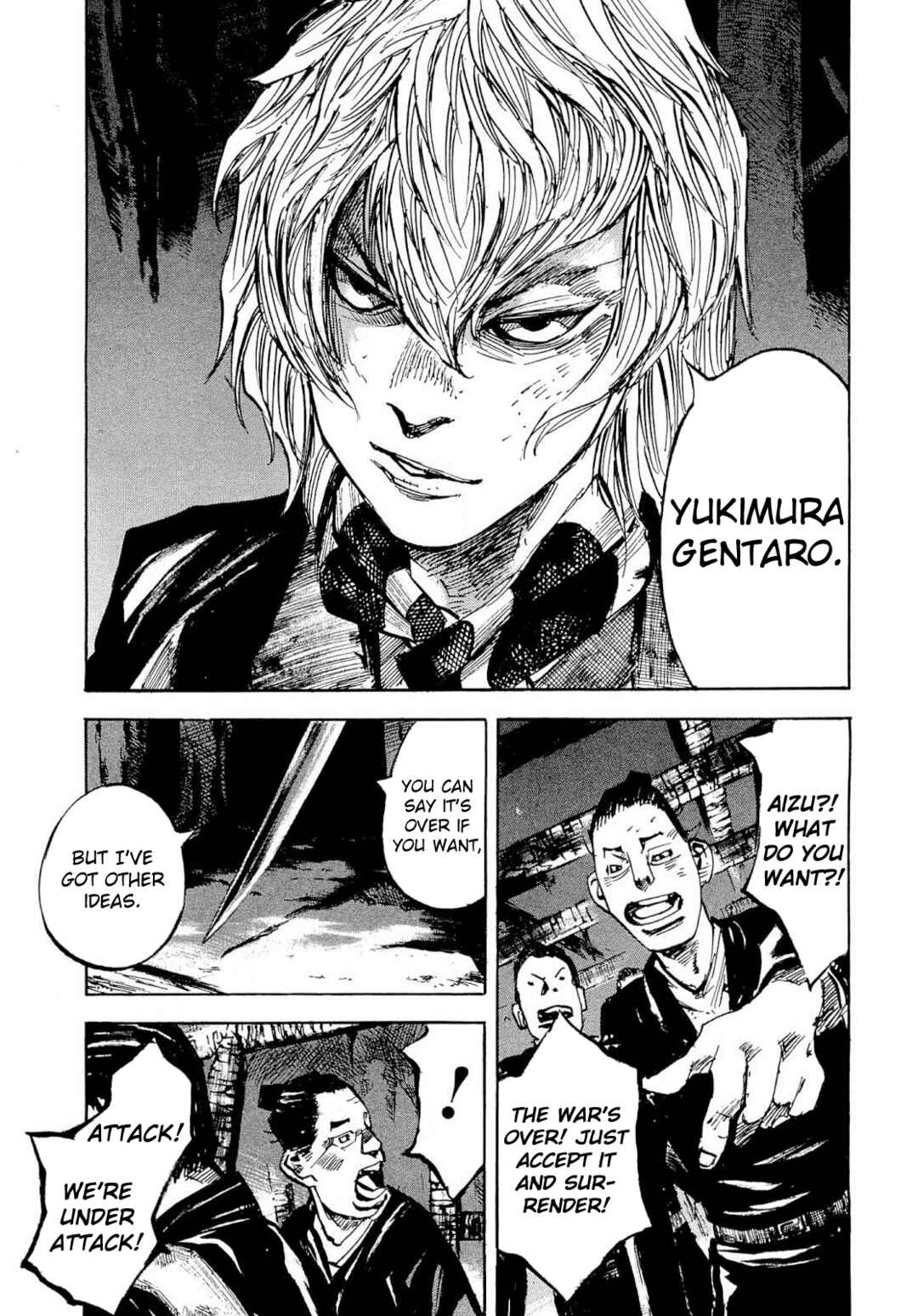 Page 18 Chapter 264 Sidooh