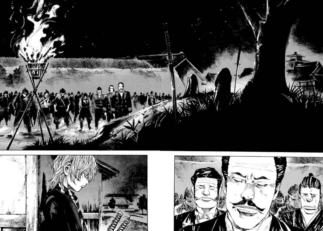 Page 6 Chapter 264 Sidooh