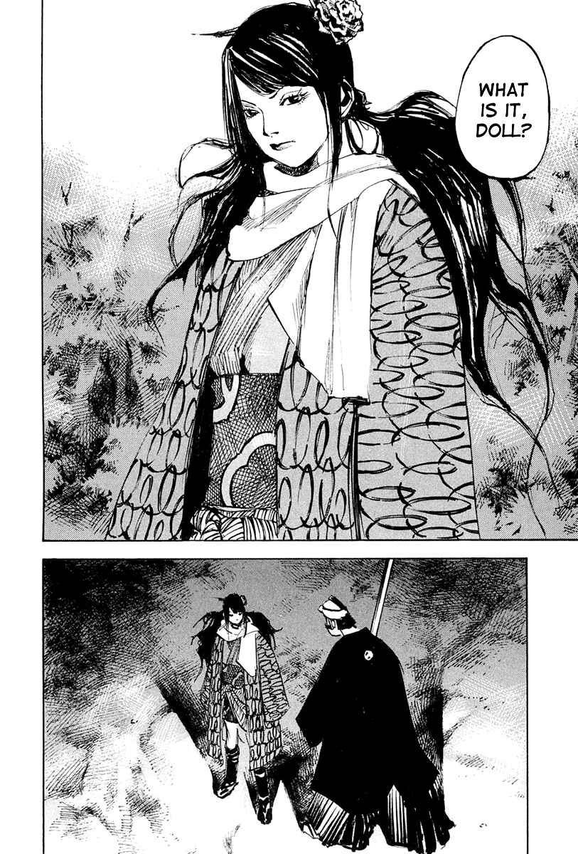 Page 12 Chapter 33 Sidooh