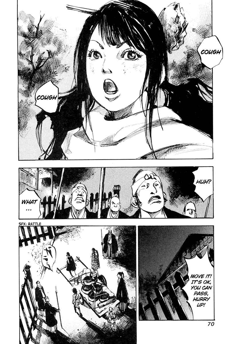 Page 14 Chapter 33 Sidooh