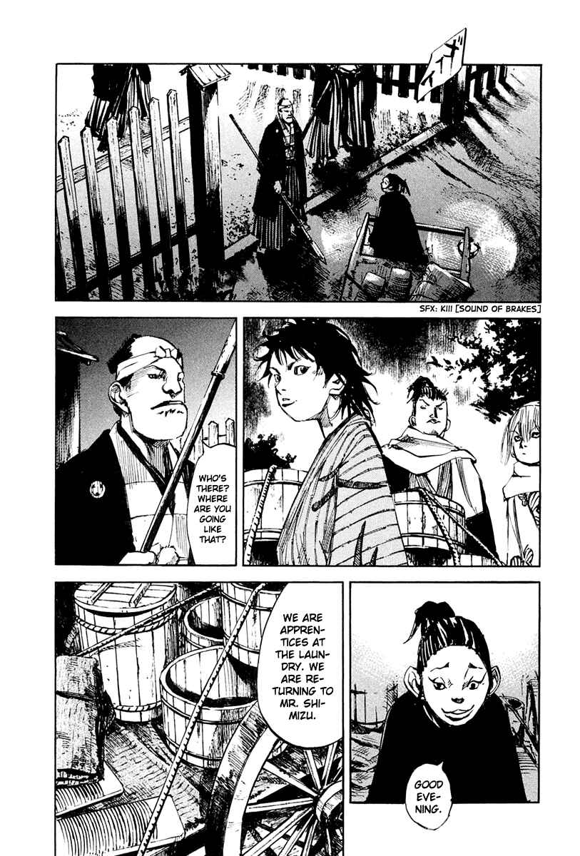 Page 9 Chapter 33 Sidooh