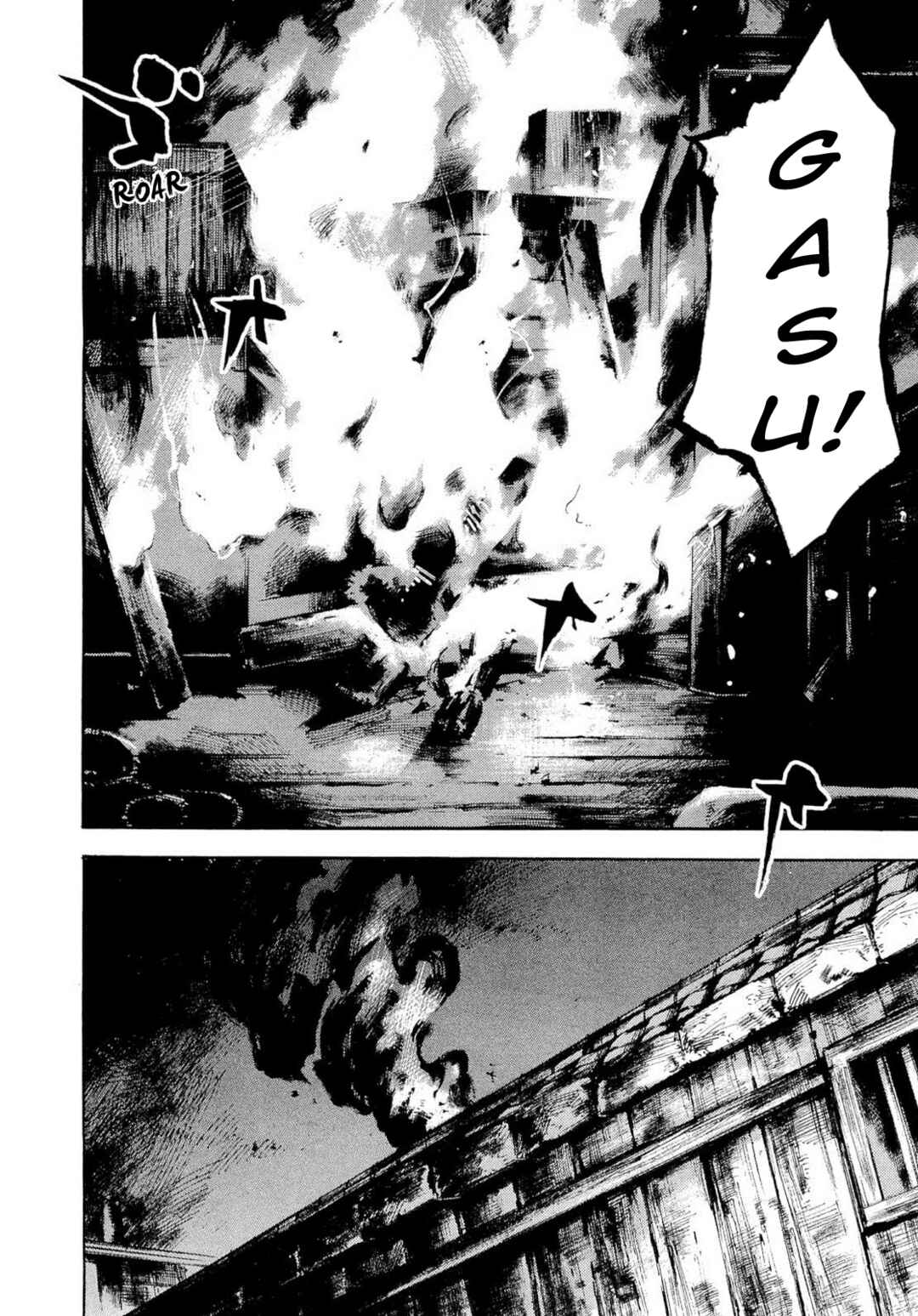 Page 4 Chapter 253 Sidooh