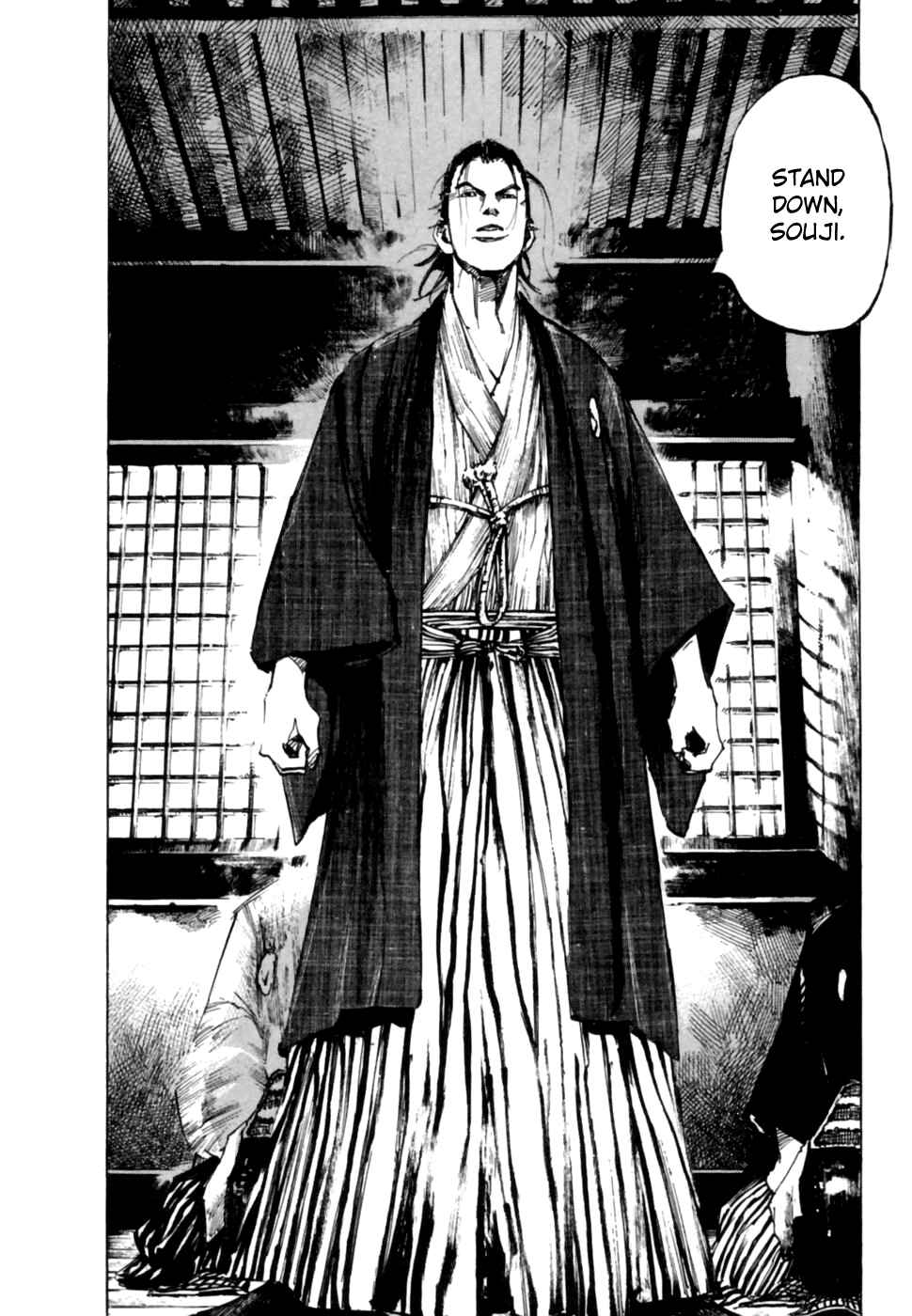 Page 5 Chapter 99 Sidooh