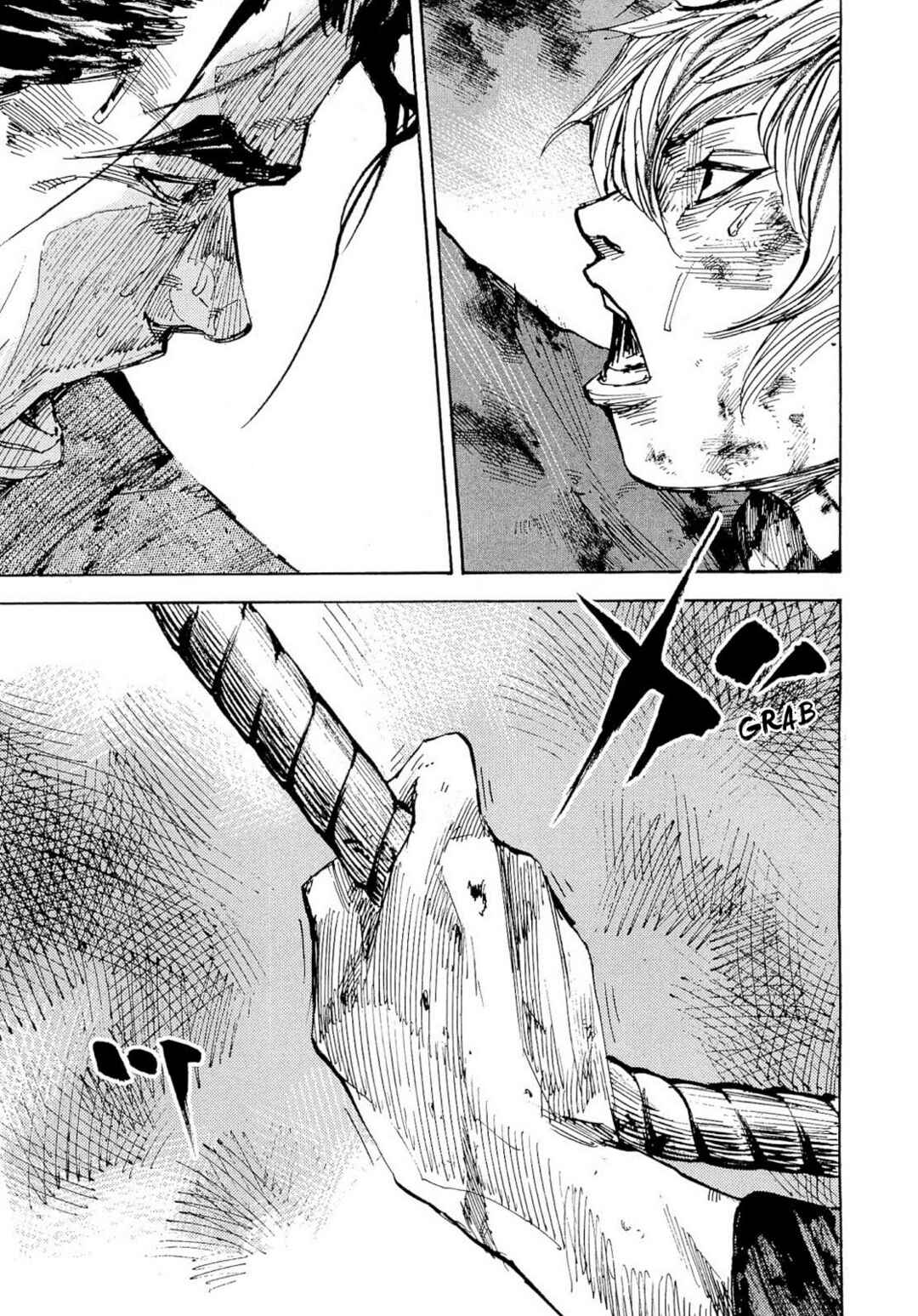 Page 17 Chapter 256 Sidooh