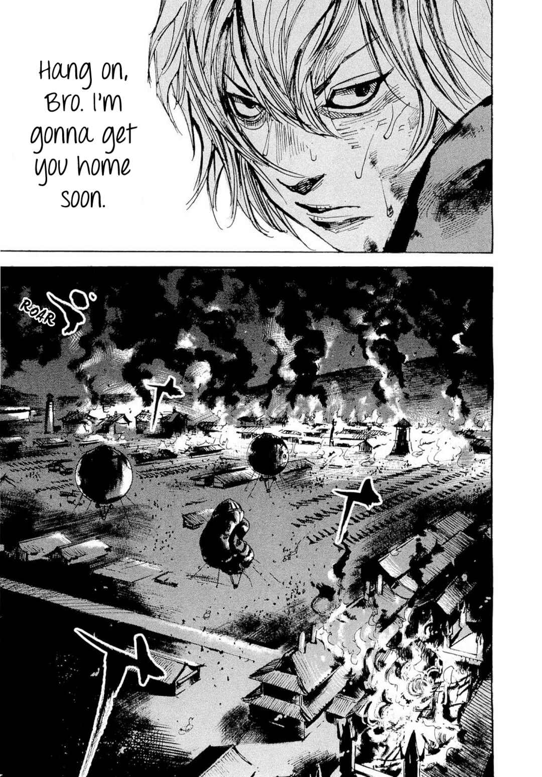 Page 5 Chapter 256 Sidooh