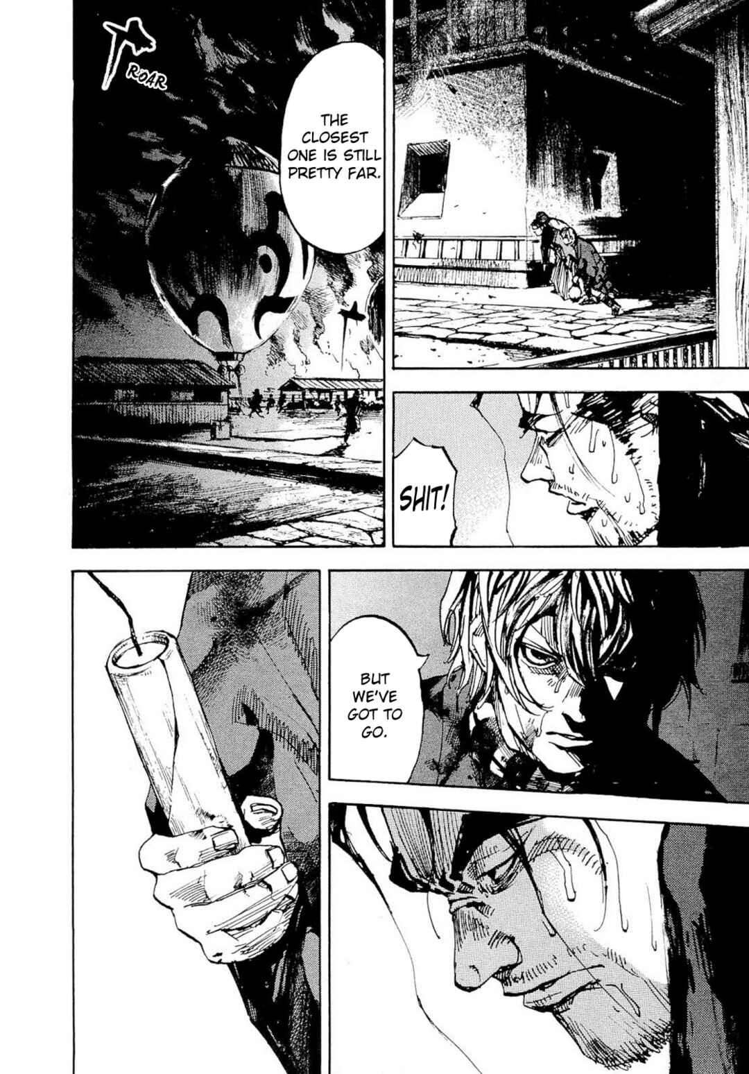 Page 6 Chapter 256 Sidooh