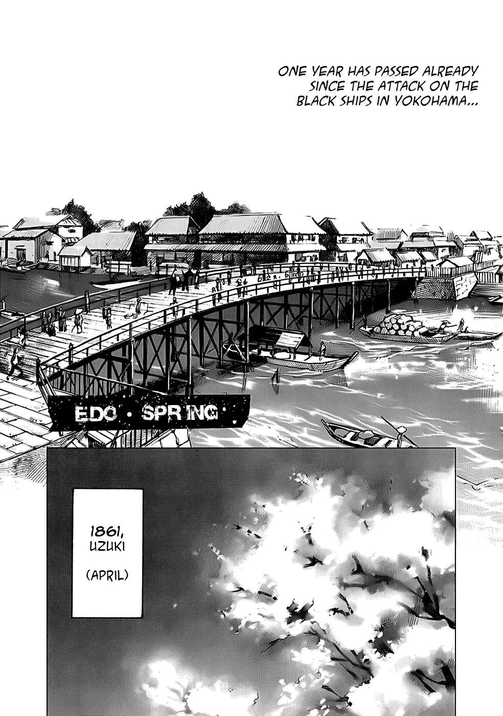 Page 5 Chapter 62 Sidooh