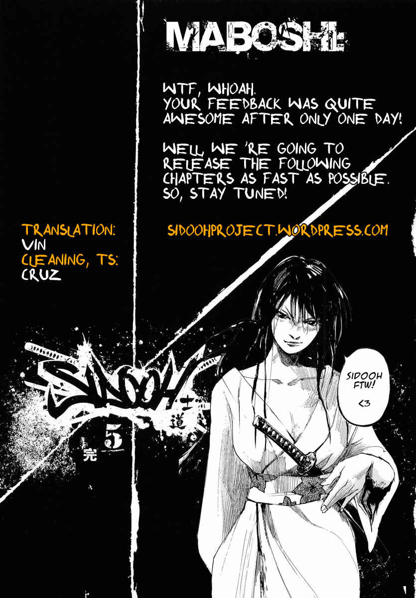 Page 19 Chapter 43 Sidooh