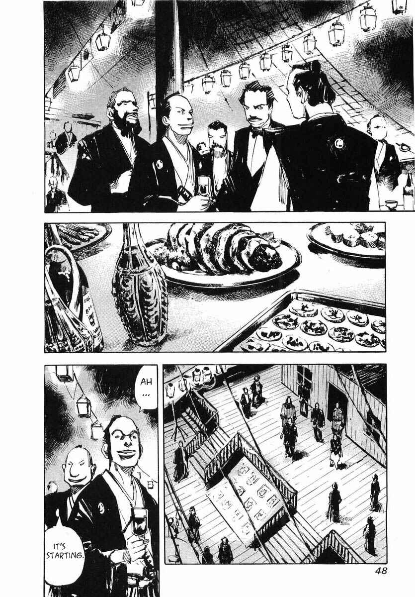 Page 5 Chapter 43 Sidooh