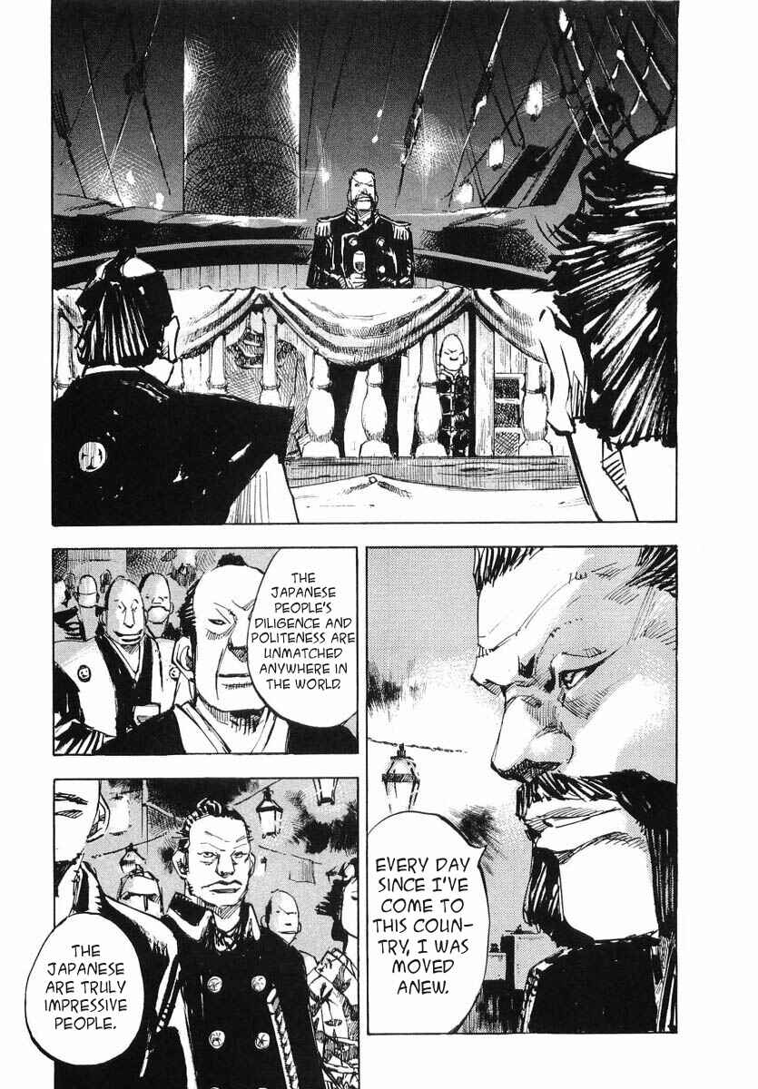 Page 6 Chapter 43 Sidooh