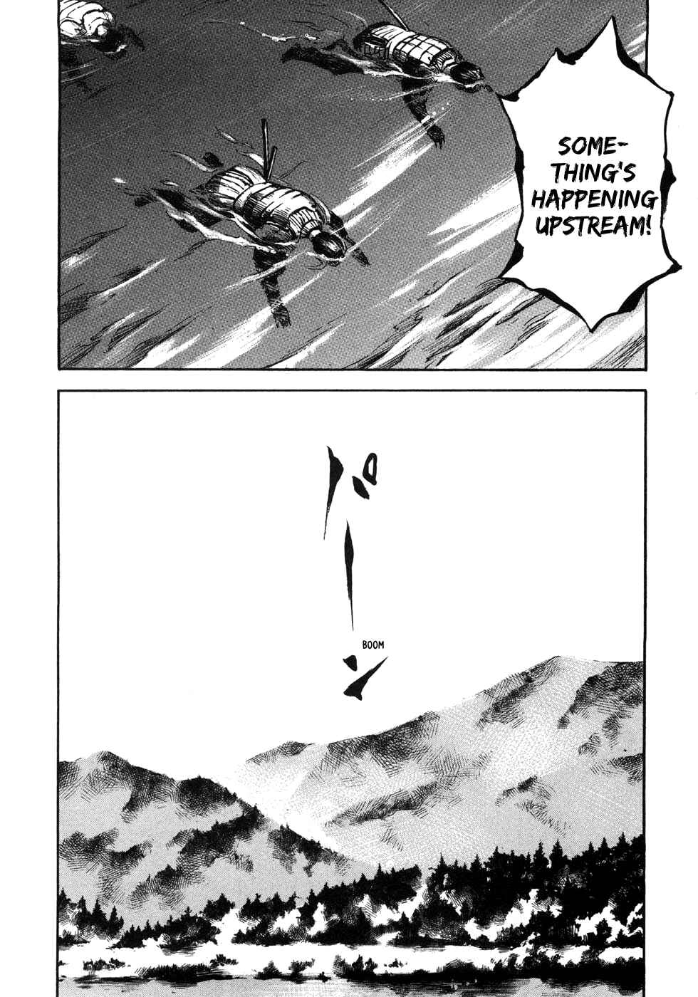 Page 18 Chapter 170 Sidooh