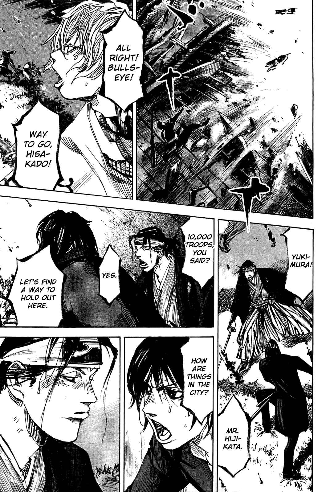 Page 18 Chapter 229 Sidooh