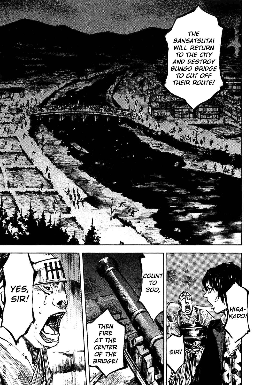 Page 6 Chapter 229 Sidooh