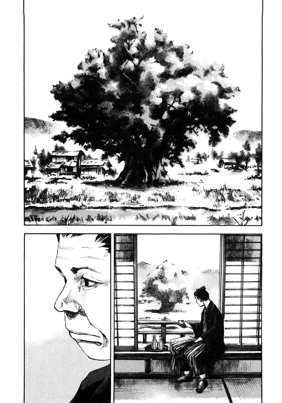 Page 12 Chapter 168 Sidooh