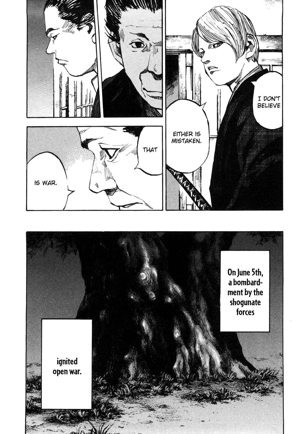 Page 16 Chapter 168 Sidooh