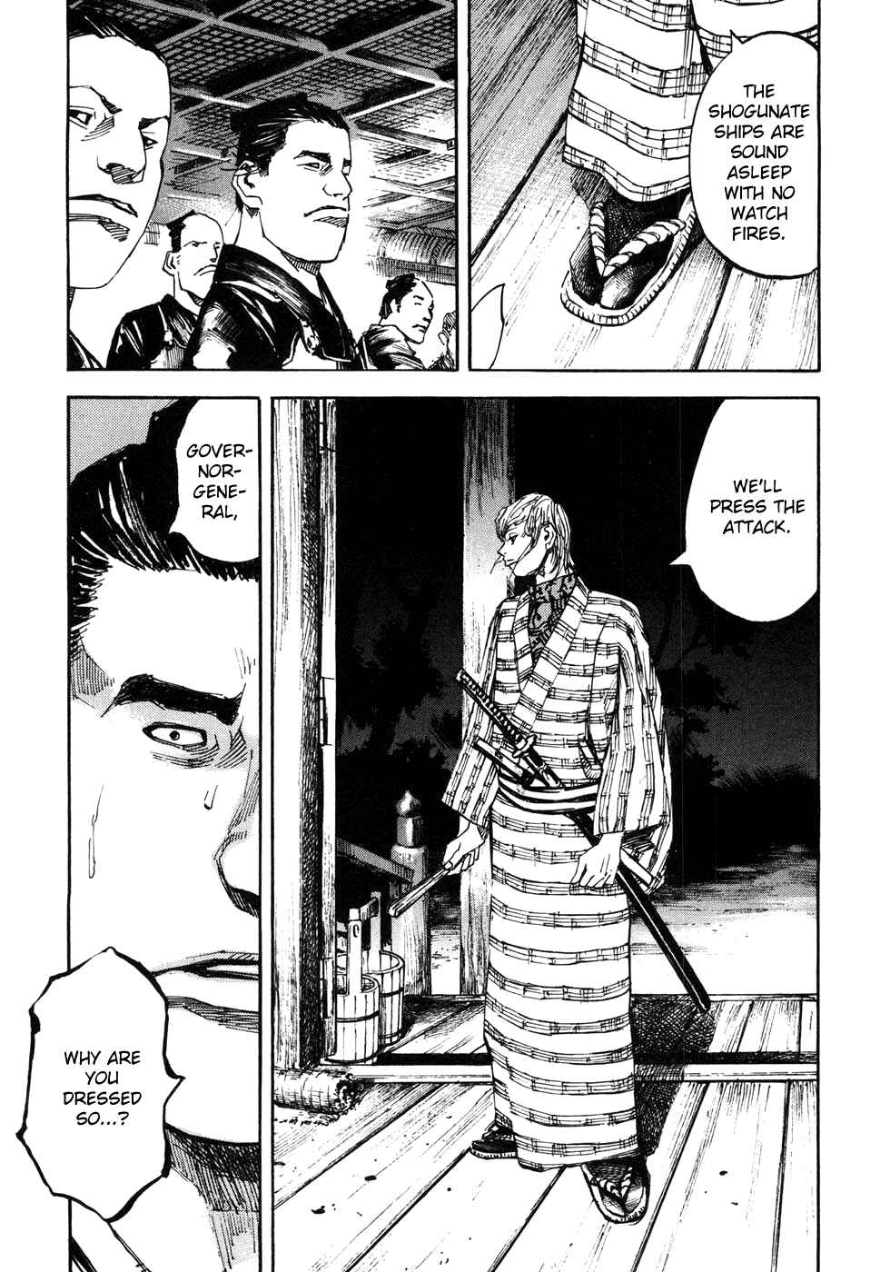 Page 19 Chapter 168 Sidooh