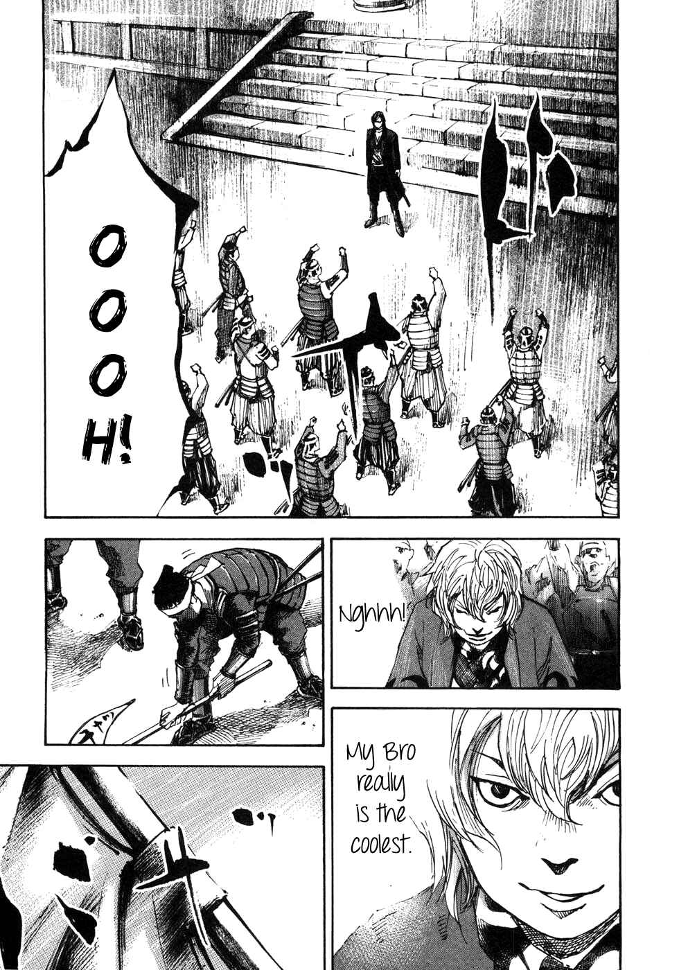 Page 7 Chapter 168 Sidooh