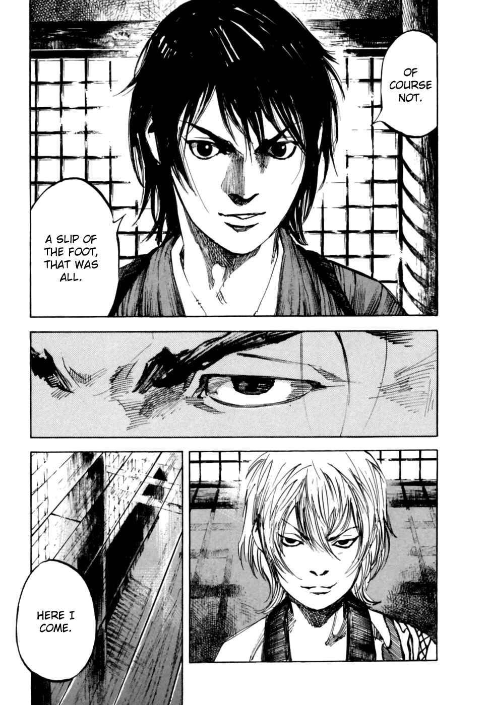 Page 12 Chapter 100 Sidooh