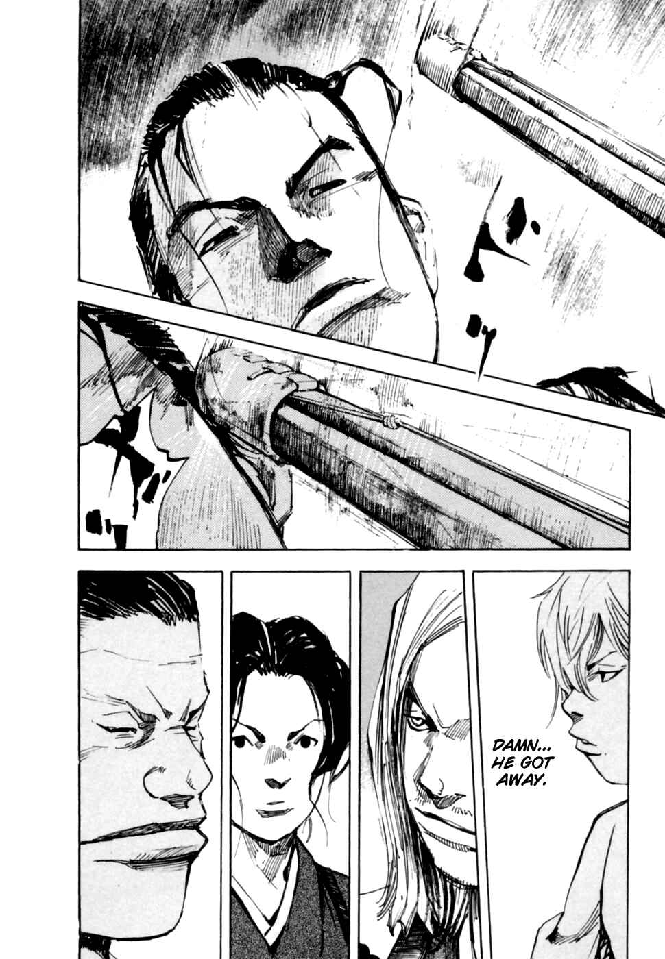 Page 16 Chapter 100 Sidooh