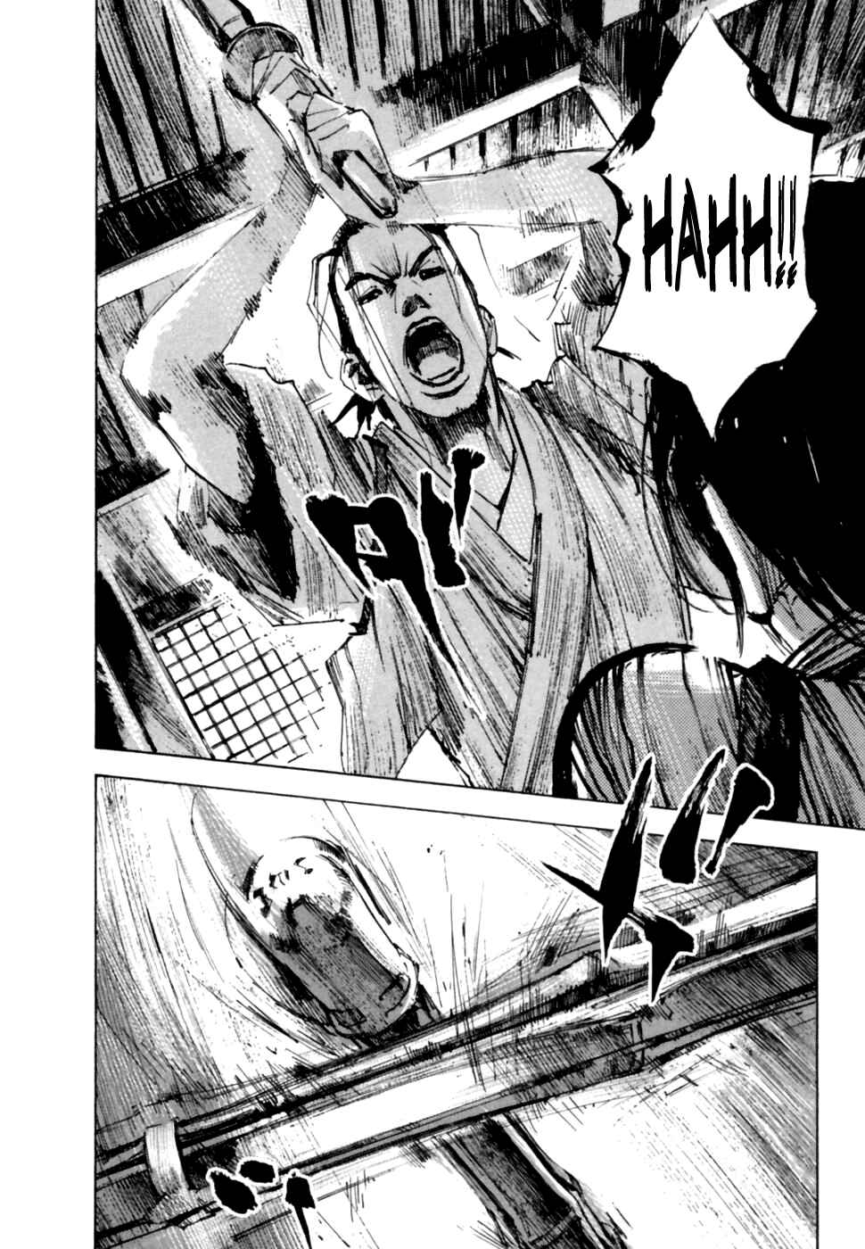 Page 18 Chapter 100 Sidooh