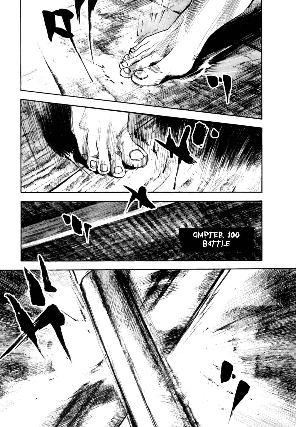 Page 2 Chapter 100 Sidooh