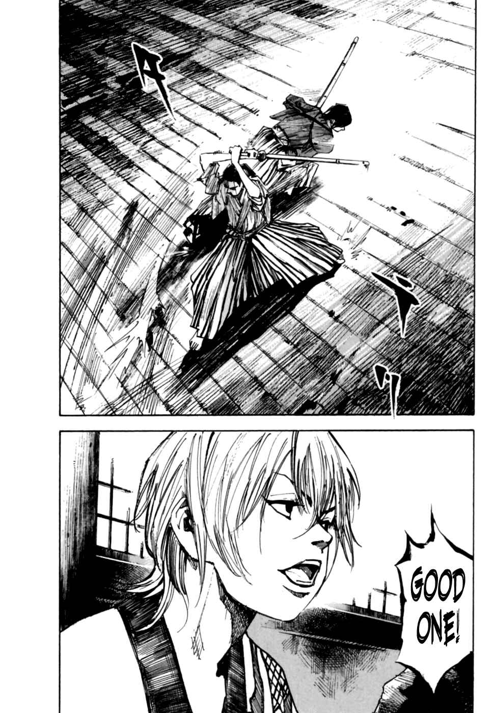 Page 20 Chapter 100 Sidooh