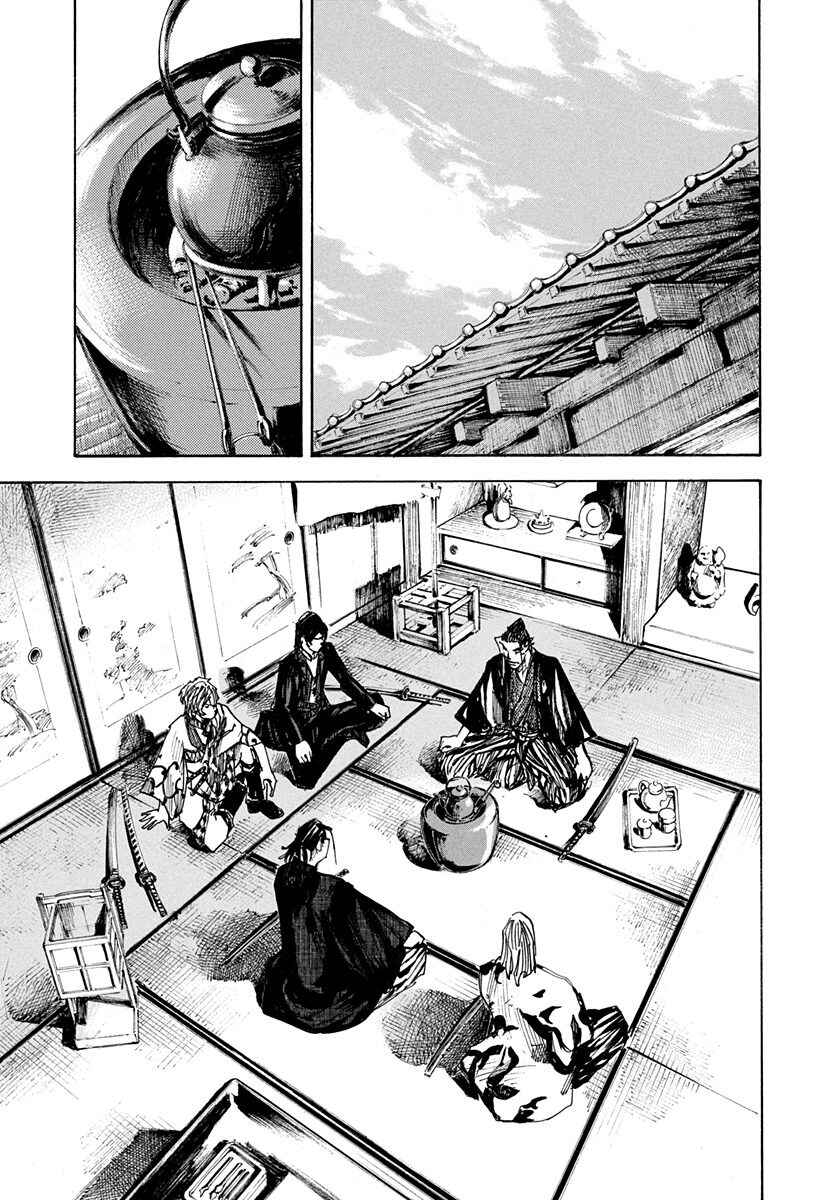 Page 11 Chapter 224 Sidooh