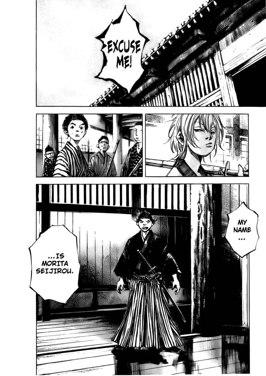 Page 13 Chapter 78 Sidooh
