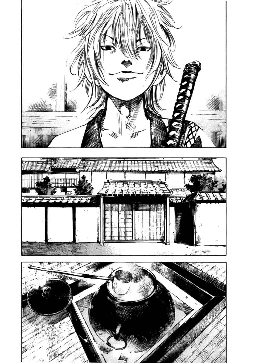 Page 6 Chapter 78 Sidooh