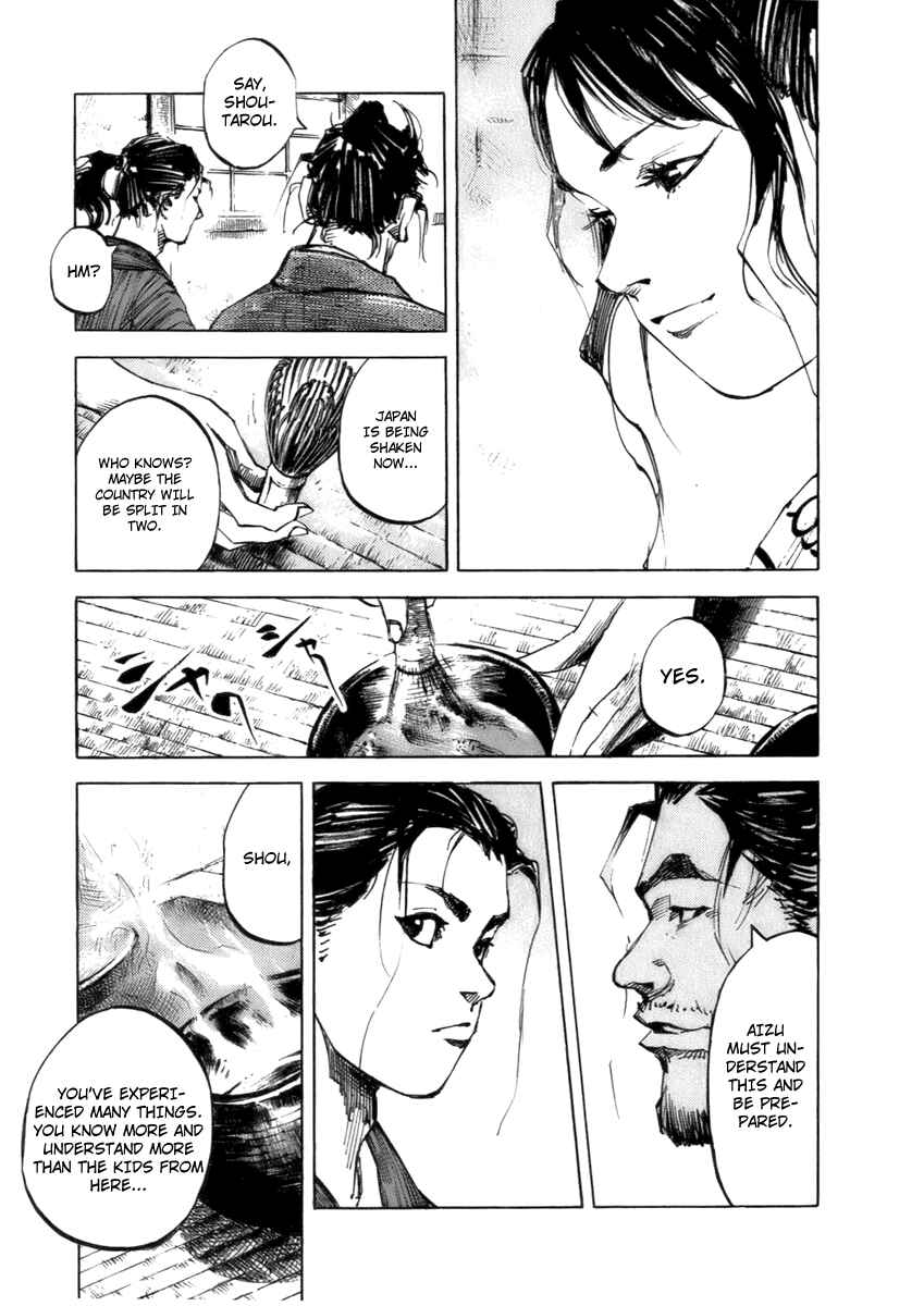 Page 8 Chapter 78 Sidooh