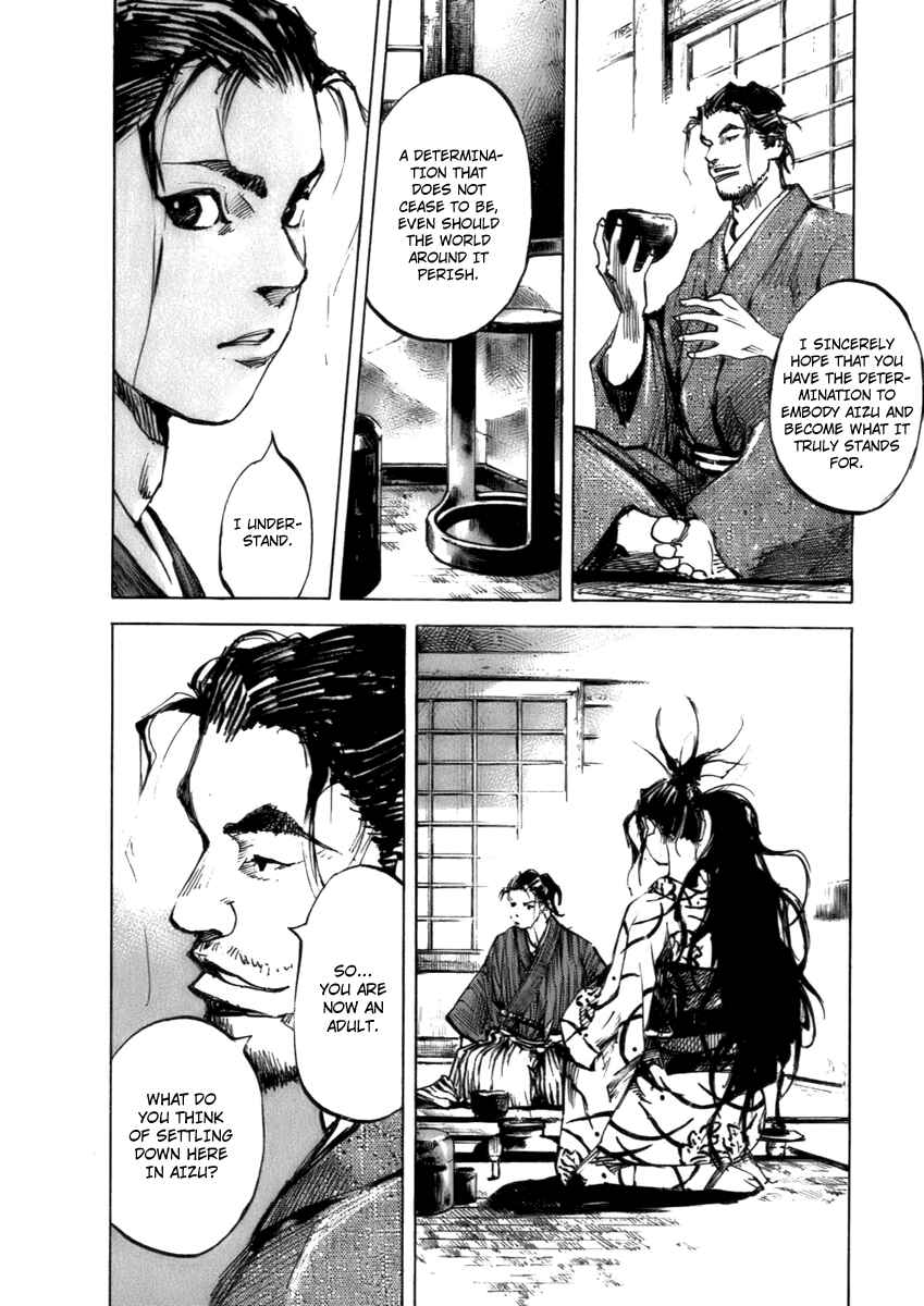 Page 9 Chapter 78 Sidooh