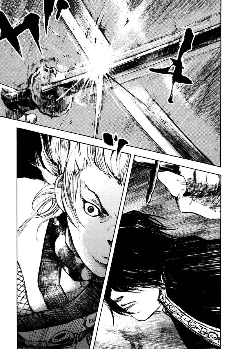 Page 4 Chapter 108 Sidooh