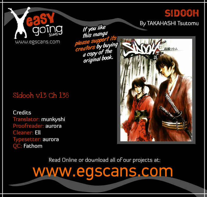 Page 1 Chapter 138 Sidooh