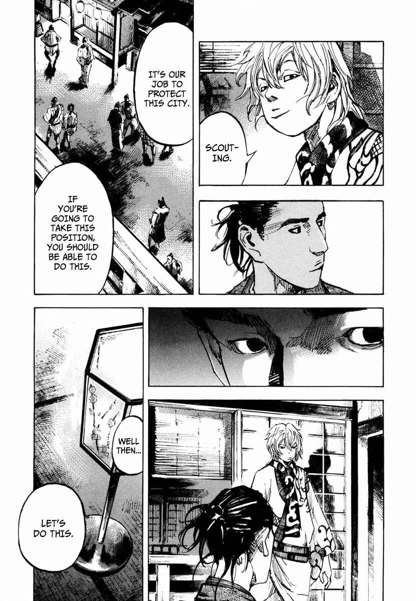 Page 18 Chapter 138 Sidooh