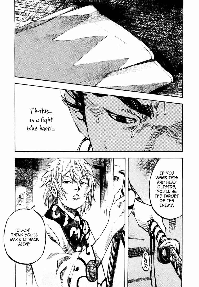 Page 20 Chapter 138 Sidooh