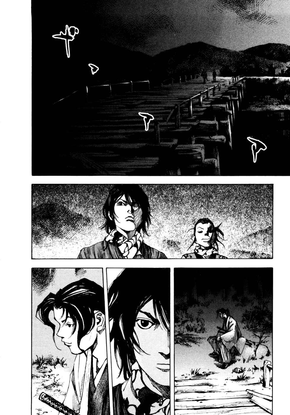 Page 13 Chapter 143 Sidooh