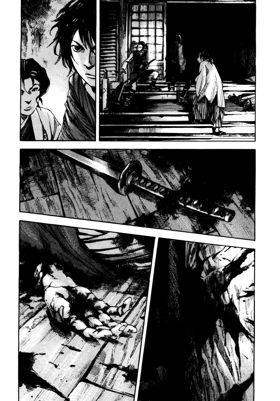 Page 16 Chapter 143 Sidooh