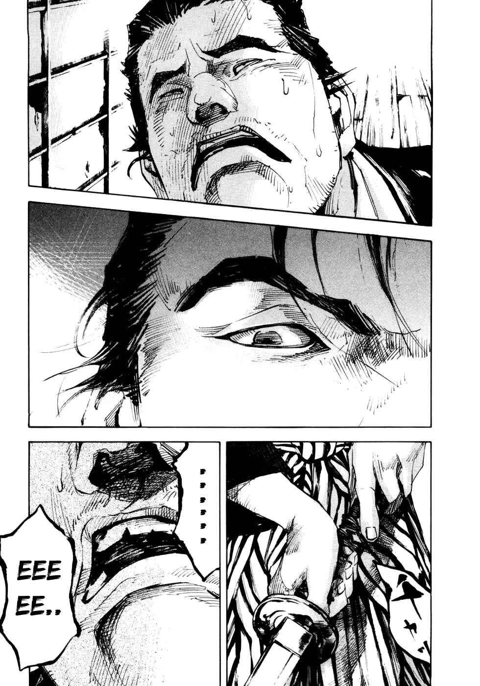 Page 5 Chapter 143 Sidooh