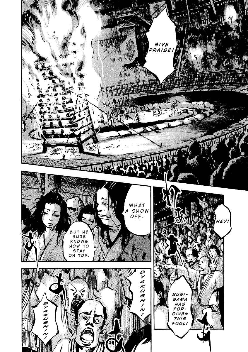 Page 16 Chapter 23 Sidooh