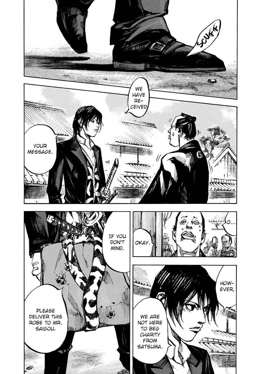 Page 10 Chapter 222 Sidooh