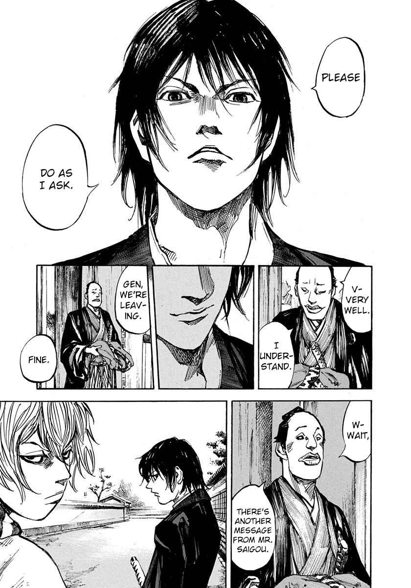 Page 11 Chapter 222 Sidooh