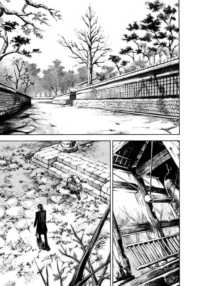 Page 13 Chapter 222 Sidooh